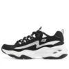 DLites 4.0 „Negru Alb”