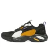 DLITES 4.0 „Negru-portocaliu”