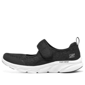 Dlux Comfort „Negru”