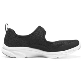 Dlux Comfort „Negru”