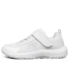 Dynamic Tread „Alb”