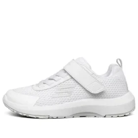 Dynamic Tread „Alb”