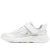 Dynamight 2.0 „Alb”