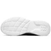 Dynamight 2.0 „Albastru Alb”