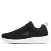 Dynamight 2.0 Low Negru/Alb