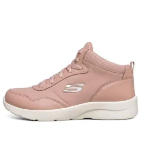 Dynamight 2.0 Mid-Top roz
