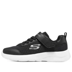 Dynamight 2.0 „Negru”