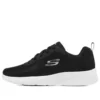 Dynamight 2.0 „Negru”