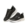 Dynamight 2.0 „Negru”