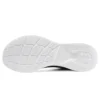 Dynamight 2.0 „Negru”