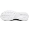 Dynamight 2.0 „Negru Alb”