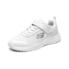 Dynamight Low-Top K Alb