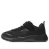 Dynamight Low-Top K Negru