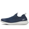 Elite Flex „Navy Blue White”