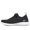 Elite Flex Negru/Alb