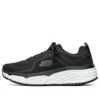 Elite SR Low-Top Negru/Alb