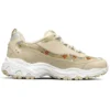 Encore Low-Top Galben