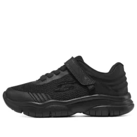 Flex Blast „Negru”