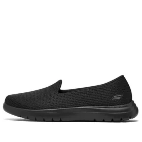 Flex Comfort „Negru”