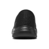 Flex Comfort „Negru”