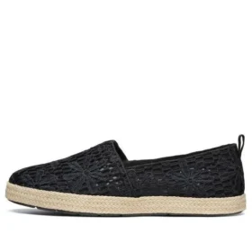 Flexpadrille „Negru”