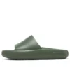 Foamies Arch Fit Horizon Sandale „Olive”