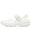 Foamies D’ Lites 2.0 „Alb”