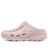 Foamies Max Cushioning DLITES „Roz”
