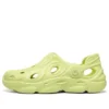 Foamies Topuri Peachy Vibe „Lime”