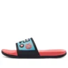 Gambix 3 „Roz Albastru”