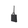 Geantă tote cu curea de umăr reglabilă și logo „Negru”