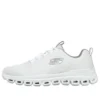 Glide-Step Low-Top Alb