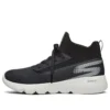 Go Focus High-Top Negru