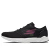 Go Meb Speed 5 „Negru”