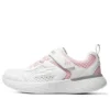 Go Run 400 V2 „Alb Roz”
