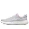 Go Run 400 V2 Gri/Alb/Violet