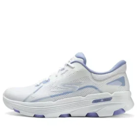 Go Run 7.0 „Alb Lavandă”