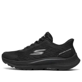 Go Run Consistent 2.0 „Negru”