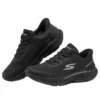 Go Run Consistent 2.0 „Negru”