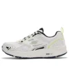 Go Run Consistent „Alb-Galben”
