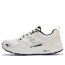 Go Run Consistent „Alb-Galben”