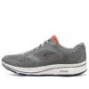 Go Run Consistent „Gri Negru”