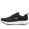 Go Run Consistent „Negru”