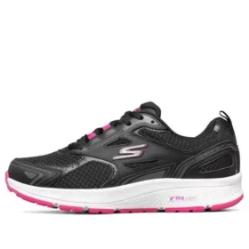 Go Run Consistent „Negru Alb Roz”
