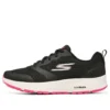Go Run Consistent „Negru Alb Roz”