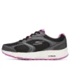 Go Run Consistent „Negru-Violet”