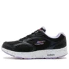 Go Run Consistent Vivid Horizon „Negru-violet”