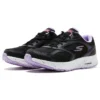 Go Run Consistent Vivid Horizon „Negru-violet”