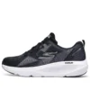 Go Run Elevate 5 „Negru Gri”