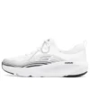Go Run Elevate „Alb Negru”
